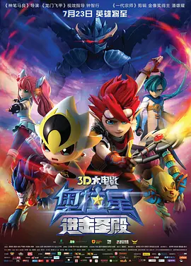 高清一区二区三区视频