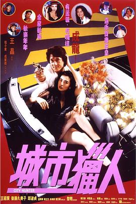 五色婷婷